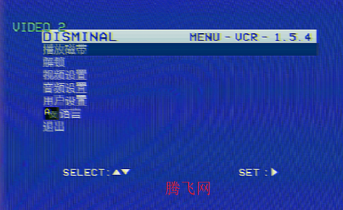 Disminal阈境探索安卓移植版(后室:失态) Disminal阈境探索安卓移植版(后室:失态)