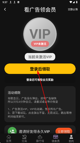 23Ӱ�����°汾