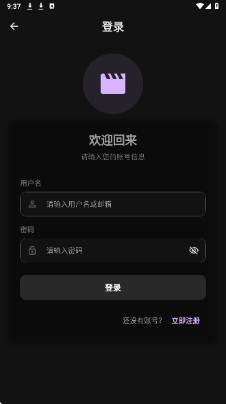 23Ӱ�����°汾