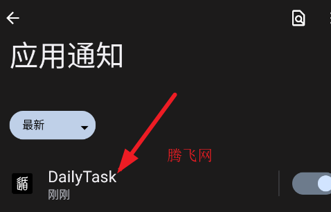 DailyTask�Զ��򿨹����ȶ���