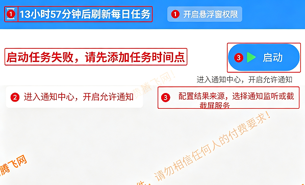 DailyTask�Զ��򿨹����ȶ���