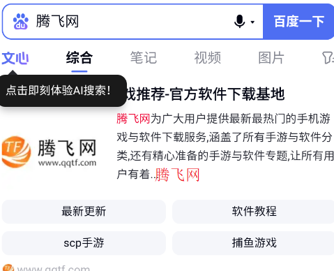 Virzen�����������