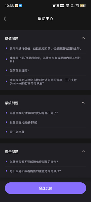 KalosTV����̾��������