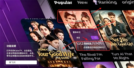 KalosTV����̾��������