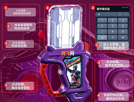 ������ʿϺ������ģ�����°�DX BUGGLE DRIVER