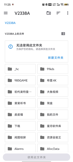 aX360eFreeģ��������