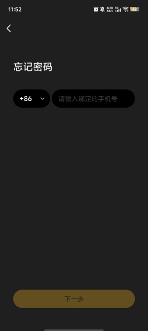 �ֵܶԾ�app���°汾(bromatch)