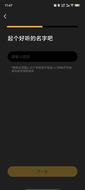 �ֵܶԾ�app���°汾(bromatch)
