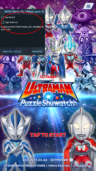 奥特曼消消乐游戏内置菜单版(Puzzle Shuwatch) 奥特曼消消乐游戏内置菜单版(Puzzle Shuwatch)