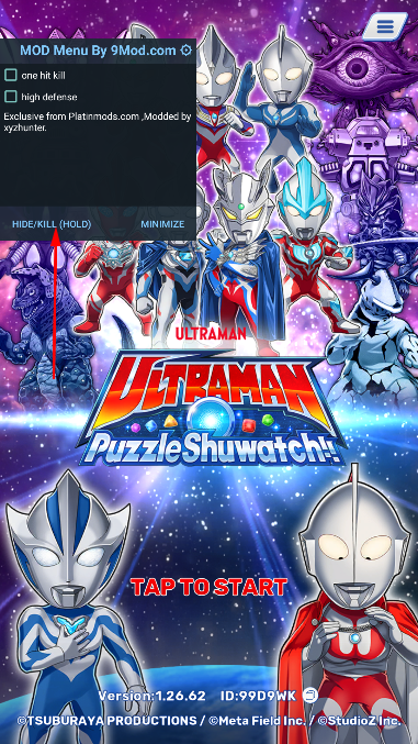 奥特曼消消乐游戏内置菜单版(Puzzle Shuwatch) 奥特曼消消乐游戏内置菜单版(Puzzle Shuwatch)