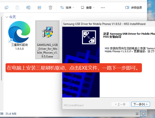 ����GalaxyS25+���а�̼��°�