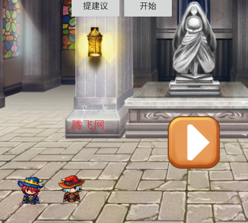 冰火人和魔法王国新版 冰火人和魔法王国新版