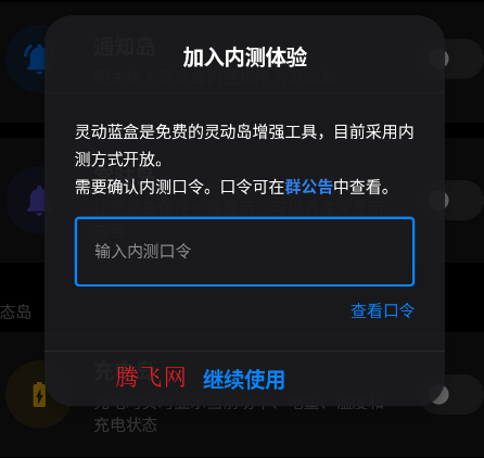 �鶯���а�׿ͨ�ð�