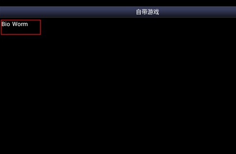 sfc��Ϸģ�����°��Ȱ�Snes9x EX+