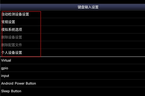 sfc��Ϸģ�����°��Ȱ�Snes9x EX+
