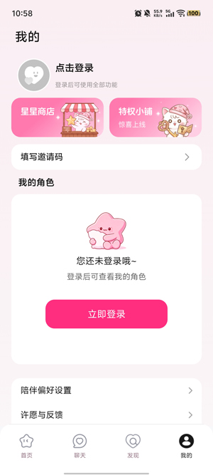 ������ai����