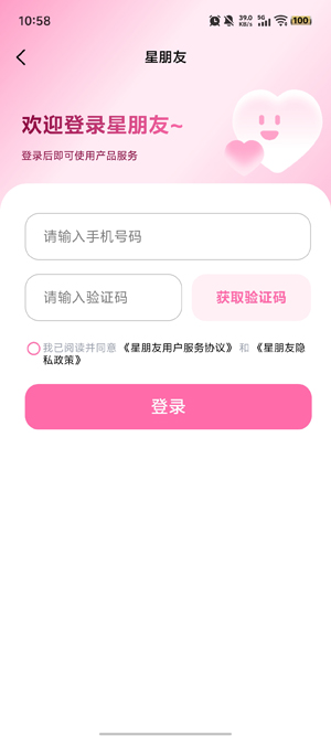 ������ai����