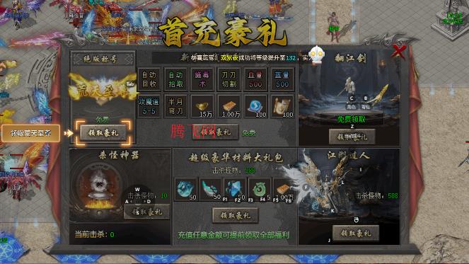 �����������°汾
