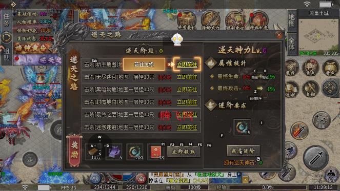 �����������°汾