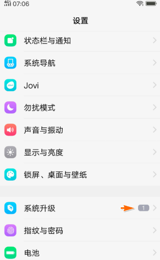 vivo��ͼ������ȡ��
