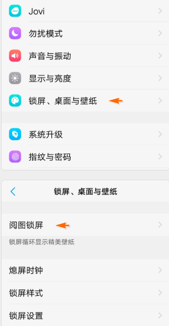 vivo��ͼ������ȡ��