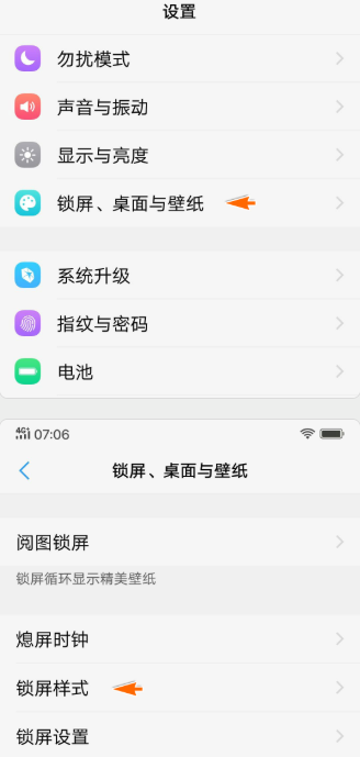 vivo��ͼ������ȡ��