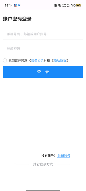 �����Ʊ�ǩ��ӡ�����ֻ���