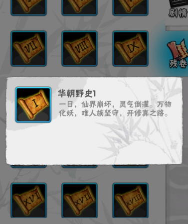 ������4�ȸ���