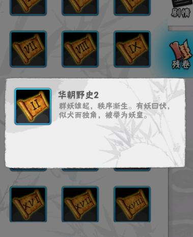 ������4�ȸ���