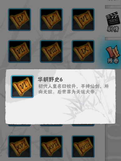 ������4�ȸ���