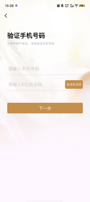 ������ѡapp��Ѱ�