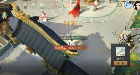 ��ԯ��������ɽ0.05��˫������
