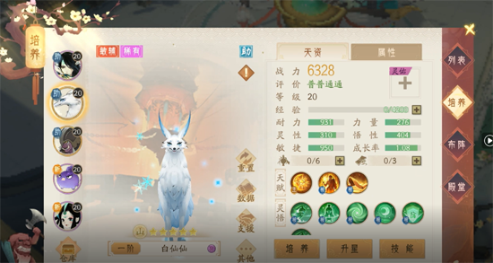 ��ԯ��������ɽ0.05��˫������