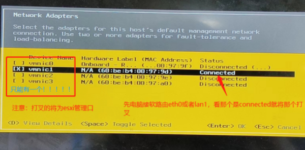 VMware ESXi���������������