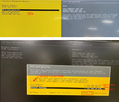 VMware ESXi���������������