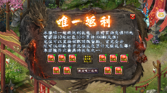 Ⱥ��֮ս����328��Ѱ�