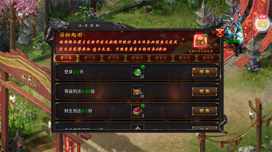 Ⱥ��֮ս����328��Ѱ�