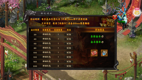 Ⱥ��֮ս����328��Ѱ�