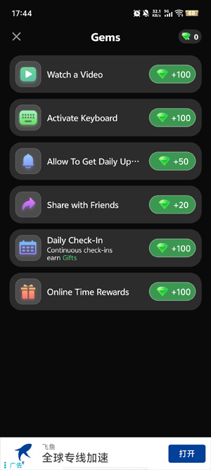 NeonLove�������app�ٷ���
