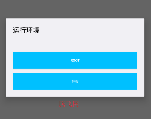 桃花少女插件v1.0迷你枪战精英辅助 桃花少女插件v1.0迷你枪战精英辅助