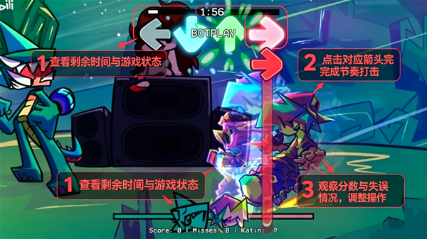 FNF���������Ż�2.0 NF���°汾