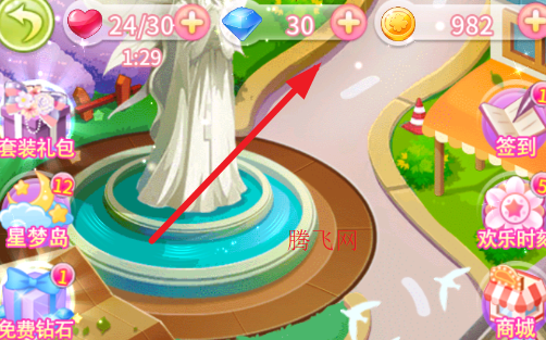 小花仙守护天使内购免费版解锁版 小花仙守护天使内购免费版解锁版