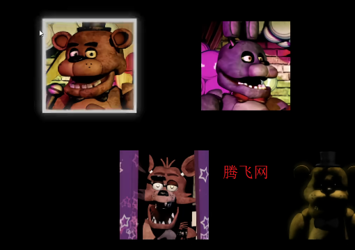 FNAF跳杀模拟器(FNAF UCN Jumpscares by me)初始版 FNAF跳杀模拟器(FNAF UCN Jumpscares by me)初始版
