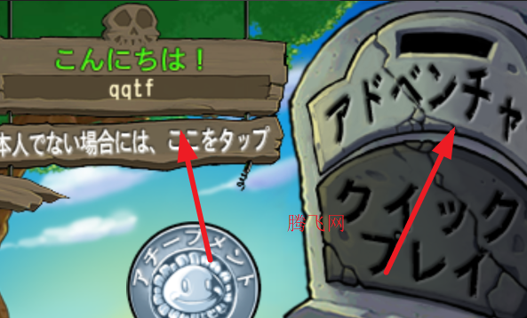 ֲ���ս��ʬ�������ְ�İ泩��PvZ JA