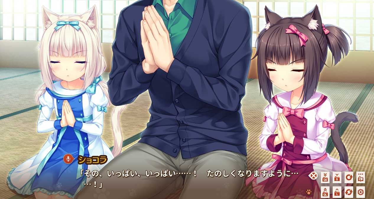 NEKOPARA-Extra游戏PC版 NEKOPARA-Extra游戏PC版