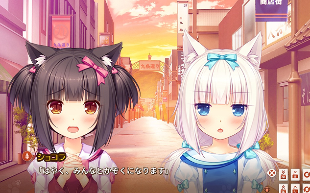 NEKOPARA-Extra游戏PC版 NEKOPARA-Extra游戏PC版
