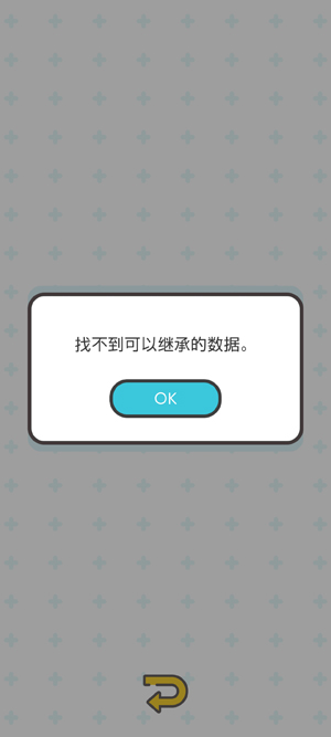 PokemonSmile刷牙小游戏 PokemonSmile刷牙小游戏