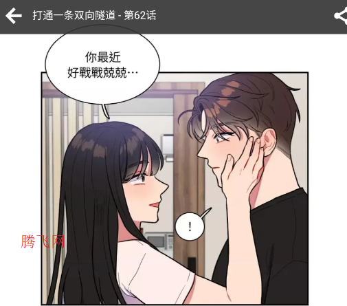 JMComic3.0�°��ȶ���