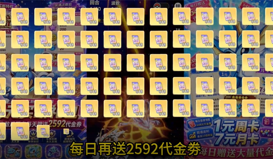 精灵物语0.1精灵送1296 精灵物语0.1精灵送1296