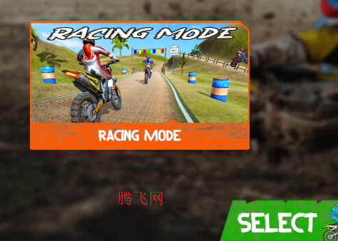 ���ԽҰĦ��3Dģ�������ʷ�(Off-road motocross simulator3D)������